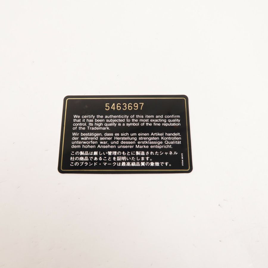 CHANEL 牛仔布Vintage Bag手挽袋-7