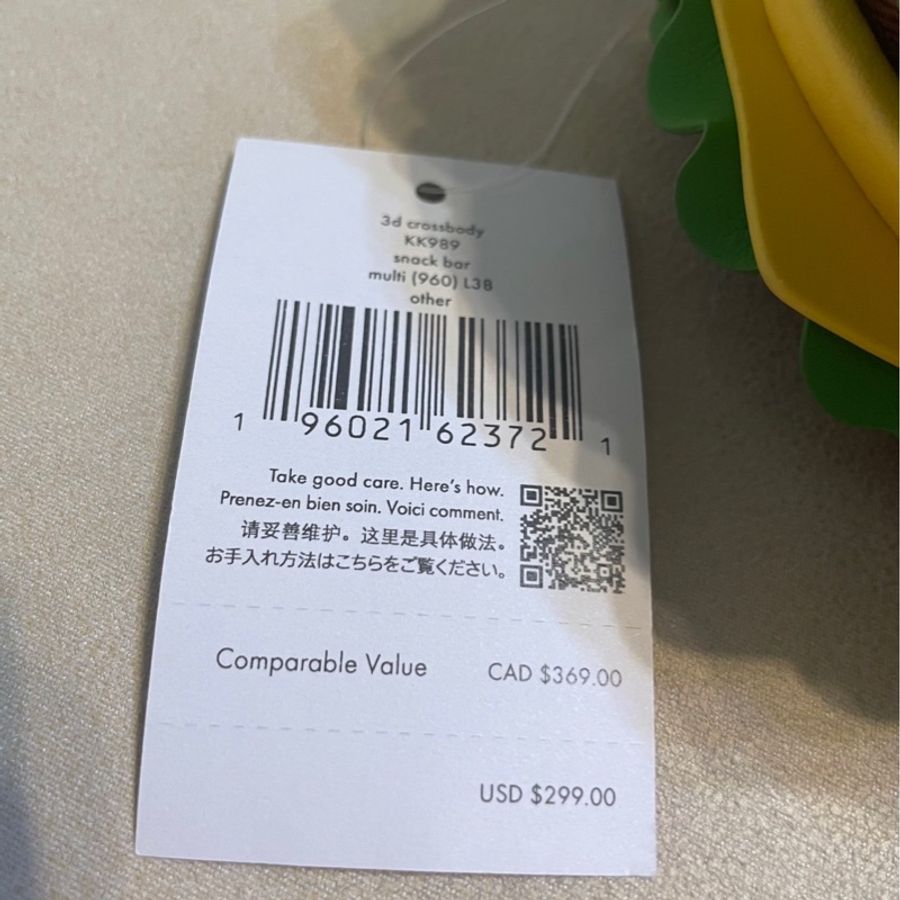 Kate spade漢堡包🍔-18