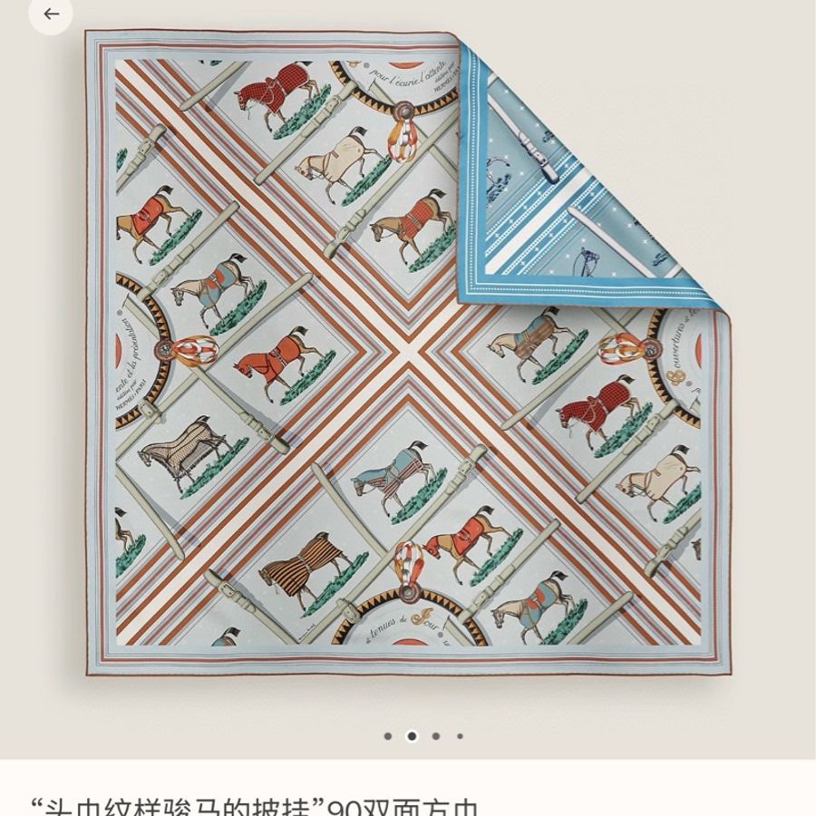 围巾-4