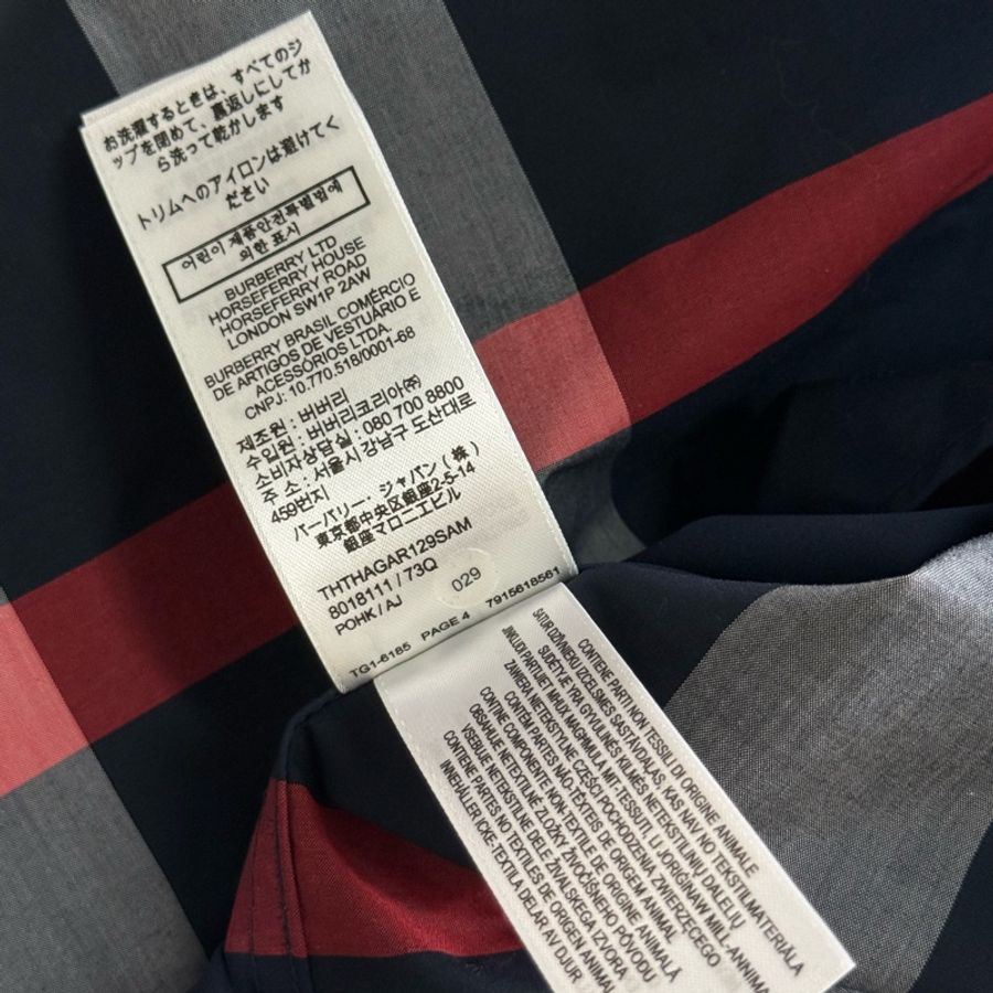 「英國代購」全新BURBERRY博柏利［專櫃價24500］經典格紋襯衫海軍藍-9
