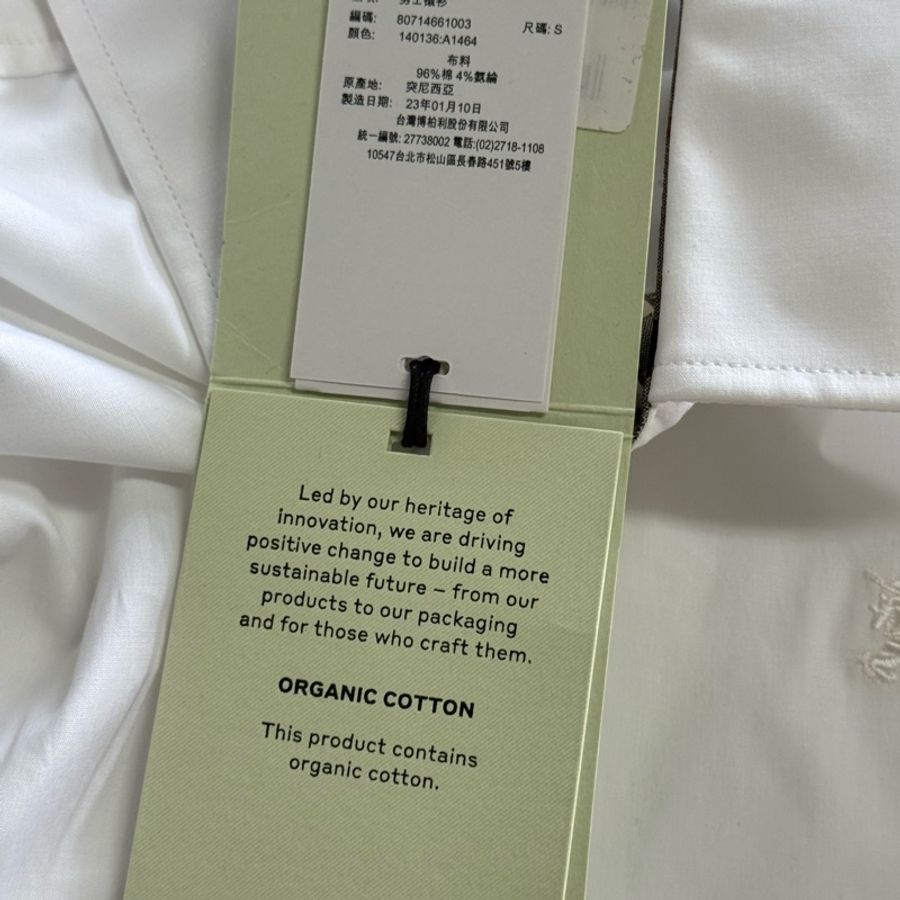 「員購特價」全新BURBERRY ［專櫃價18900］博柏利經典短袖襯衫-3