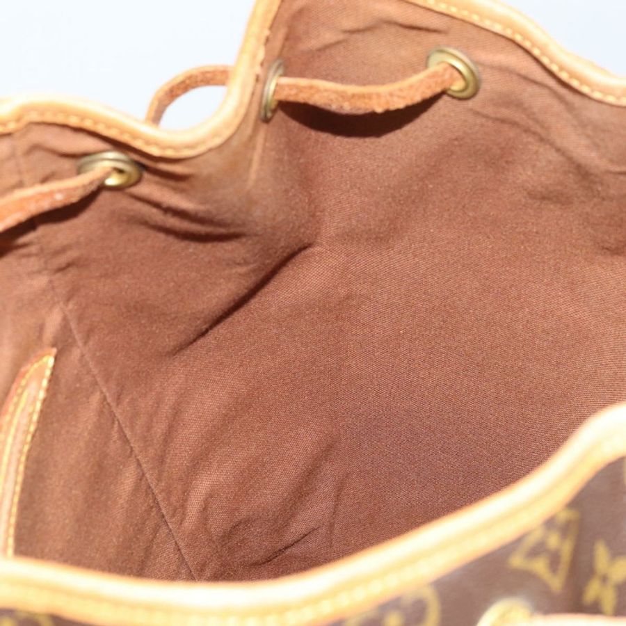 【日本直送】路易威登 Monogram Montsouris GM 背包 M51135 LV 正品 ARZ520A-22