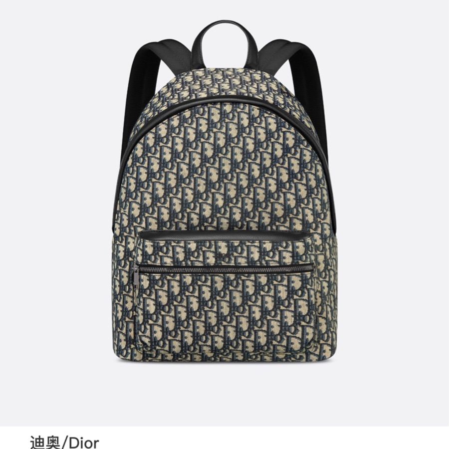 Dior迪奧雙肩包老花-7