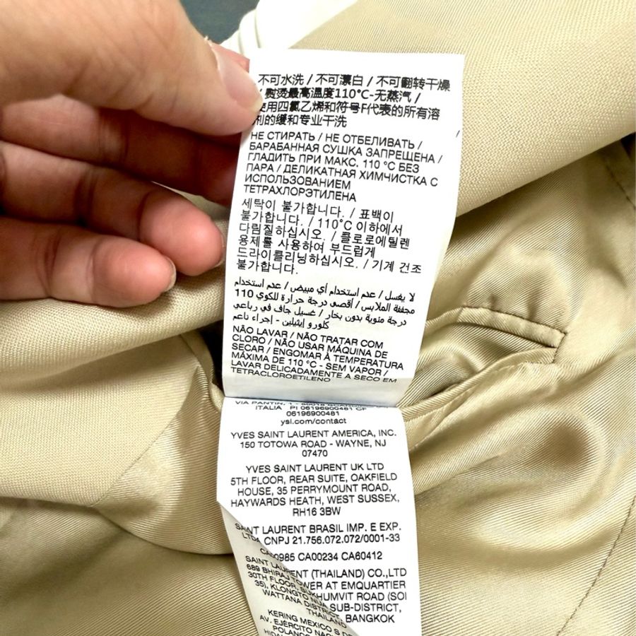 Saint Laurent YSL light beige blazer jacket 西裝外套-7