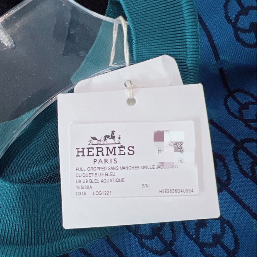 闲置新未使用Hermes 愛馬仕無袖針織背心 藍色/綠色 豬鼻子印花圖案 尺碼34-2
