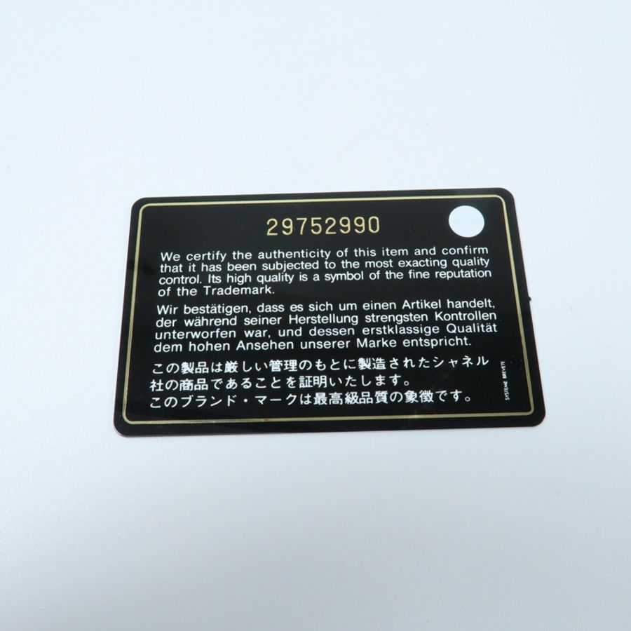 CHANEL 羊皮皮革Small Hobo金扣鏈帶手挽肩背兩用袋-15