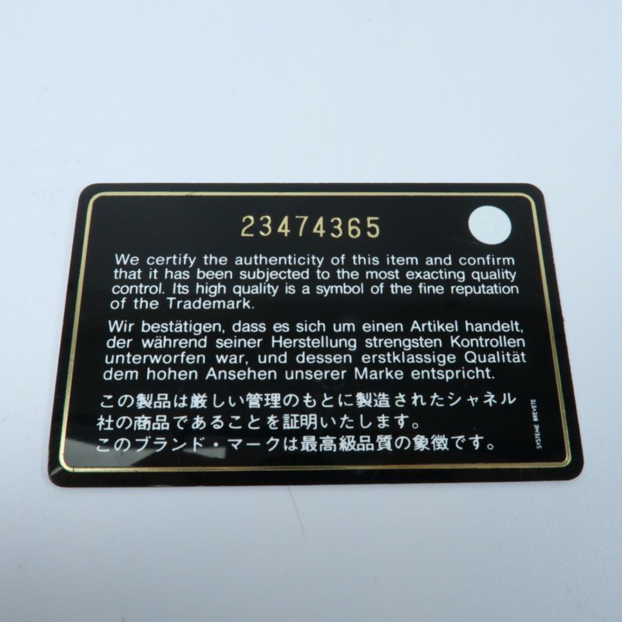 CHANEL 牛皮皮革Boy 25金扣鏈帶肩背袋-17