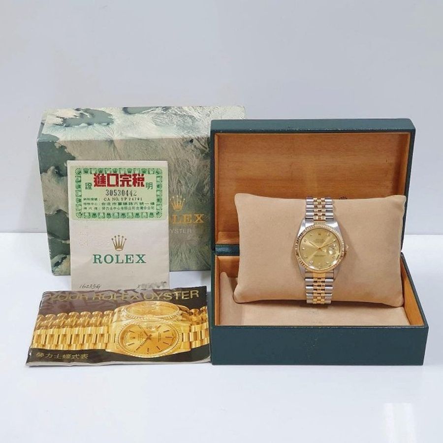 【大眾名錶】ROLEX勞力士 16233 Datejust 蠔式日誌 金十鑽面盤 台灣AD原廠底蓋貼紙 大眾名錶G089-9