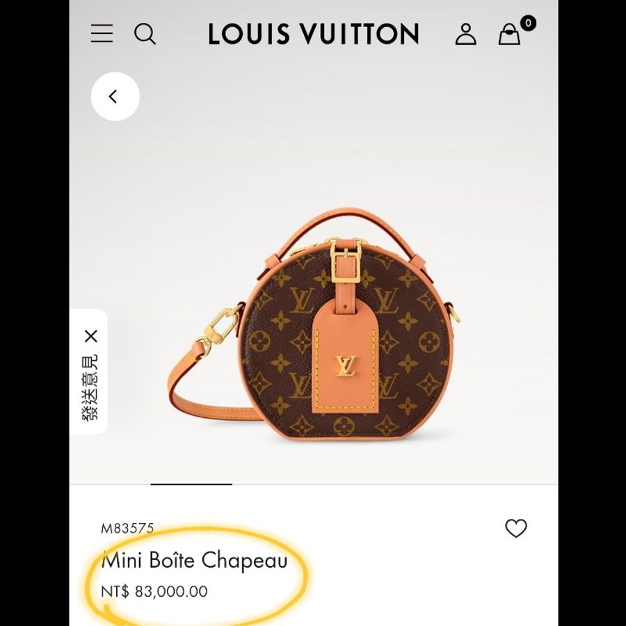 LV 路易威登 Louis Vuitton M44699 Mini Boite Chapeau 經典 Monogram 圓餅包 / 手拿包 / 斜背包-5