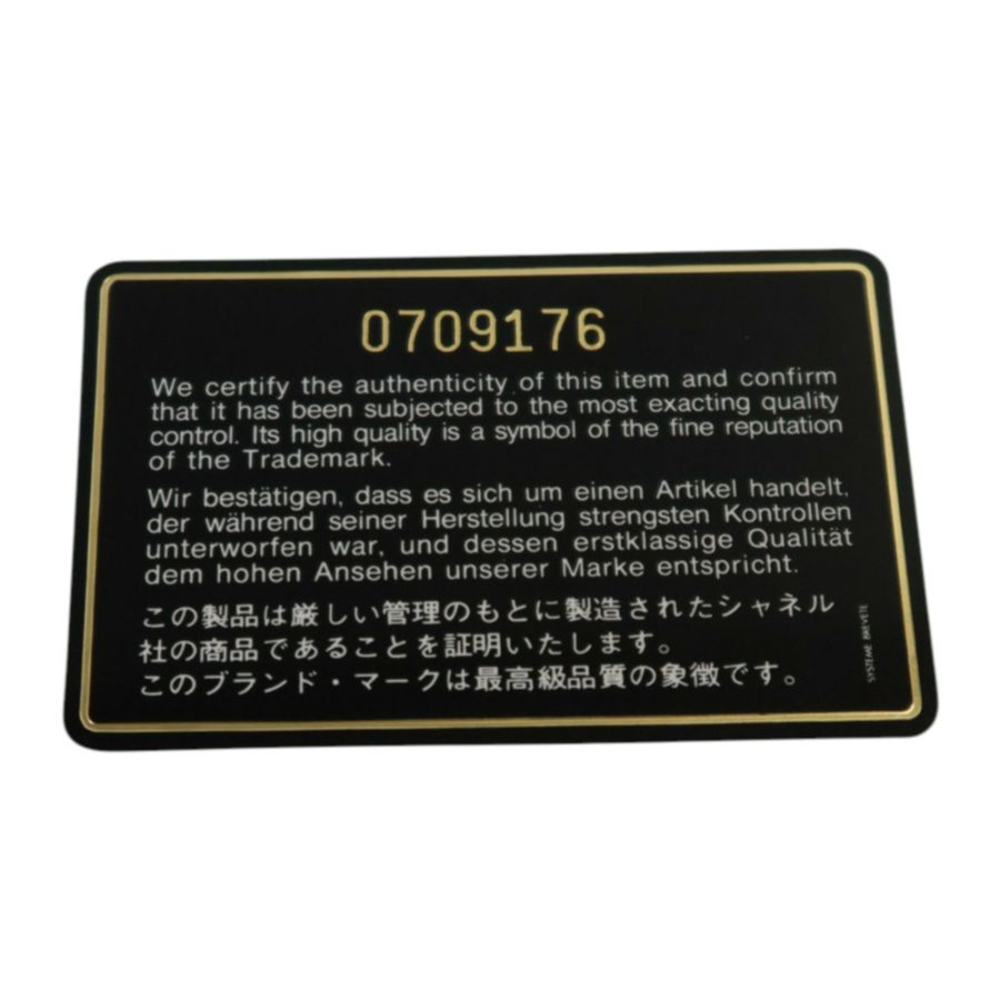 CHANEL 羊皮皮革Vintage Bifold Wallet錢包-14