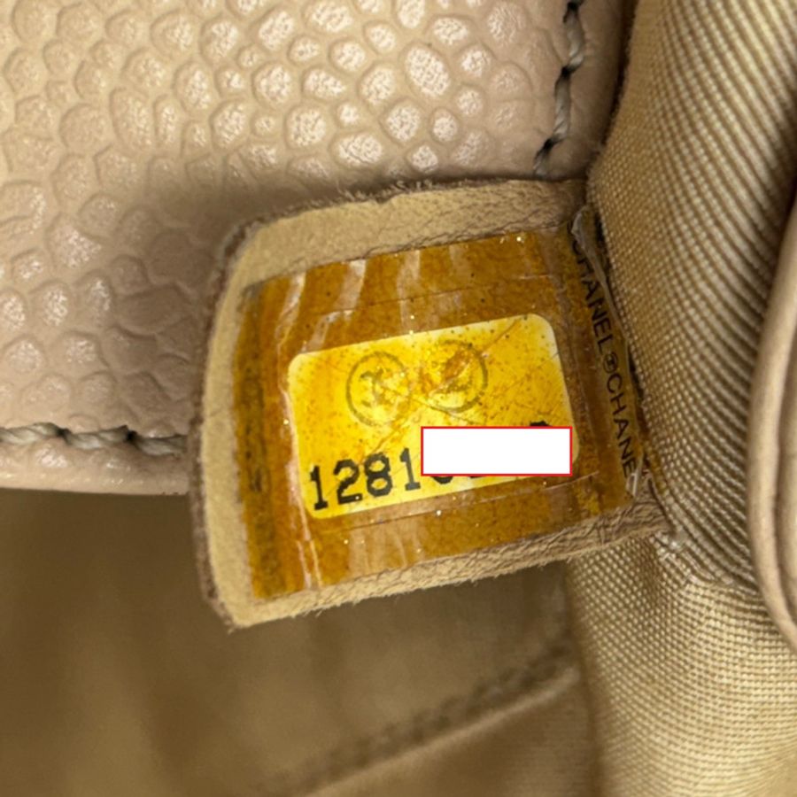 米色 荔枝紋 牛皮 PST 肩背包【CHANEL 香奈兒】 A50994-7