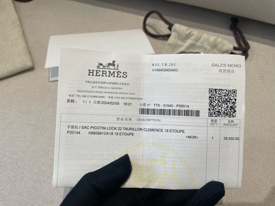 Hermes愛馬仕大象灰銀扣22菜籃子-7