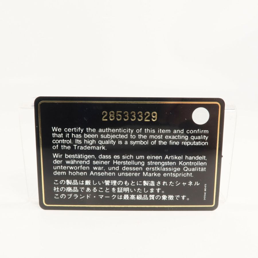 CHANEL 牛皮皮革Filigree Waist Bag金扣腰包-17