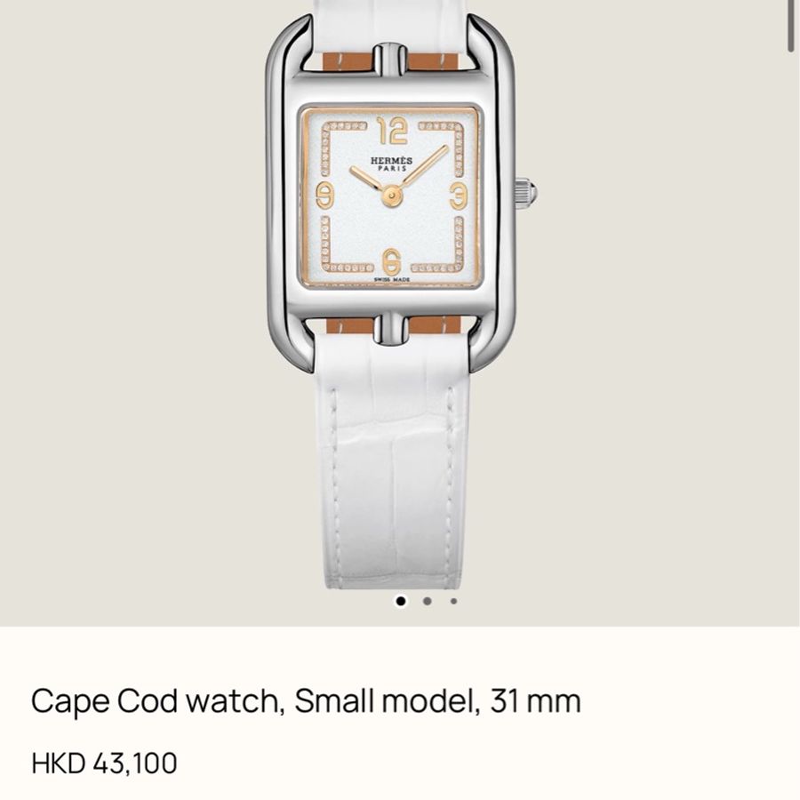 Hermes 愛馬仕 全新cape cod系列腕錶 全新有購證 原價 hkd $43100-7