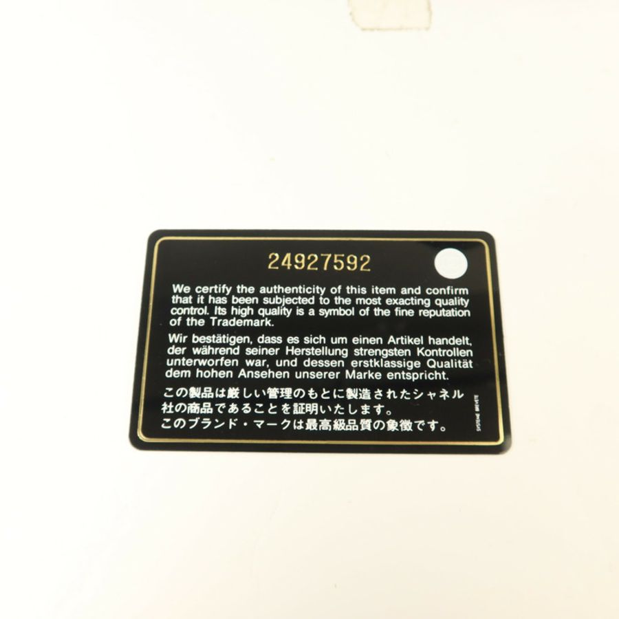 CHANEL 牛皮皮革Gabrielle Backpack背包-7