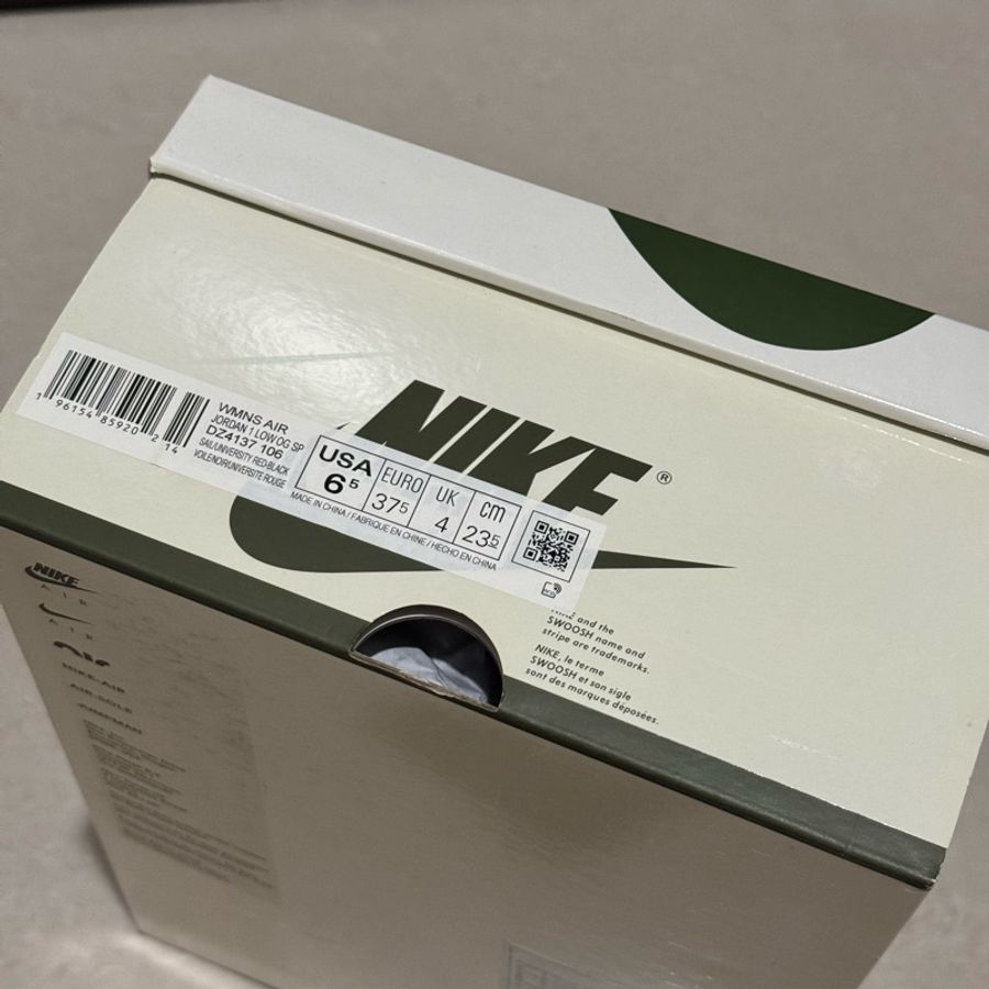 Travis Scott Air Jordan 1 Low OG Olive-7
