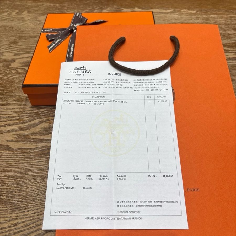 Hermes Kelly 18腰帶大象灰銀扣-12