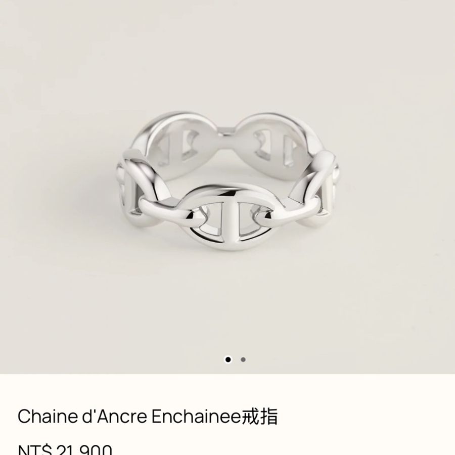 Hermes 豬鼻子戒指 |Classic Trend CT精品|台北東區實體-0