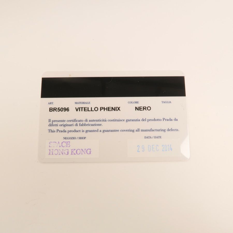PRADA 牛皮皮革Shoulder Bag肩背袋-8