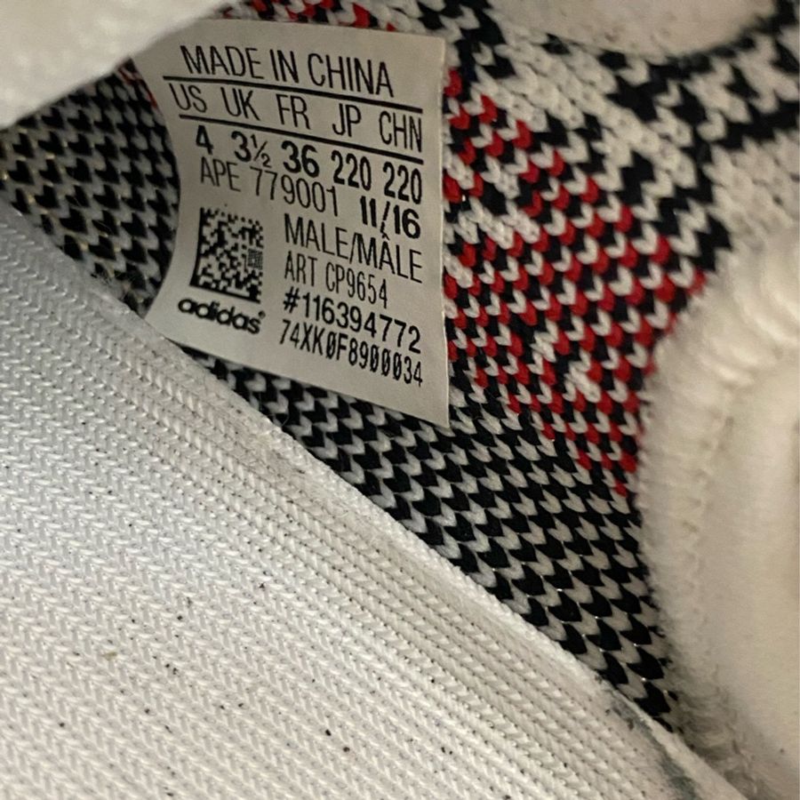 Adidas Yeezy EU 36-1