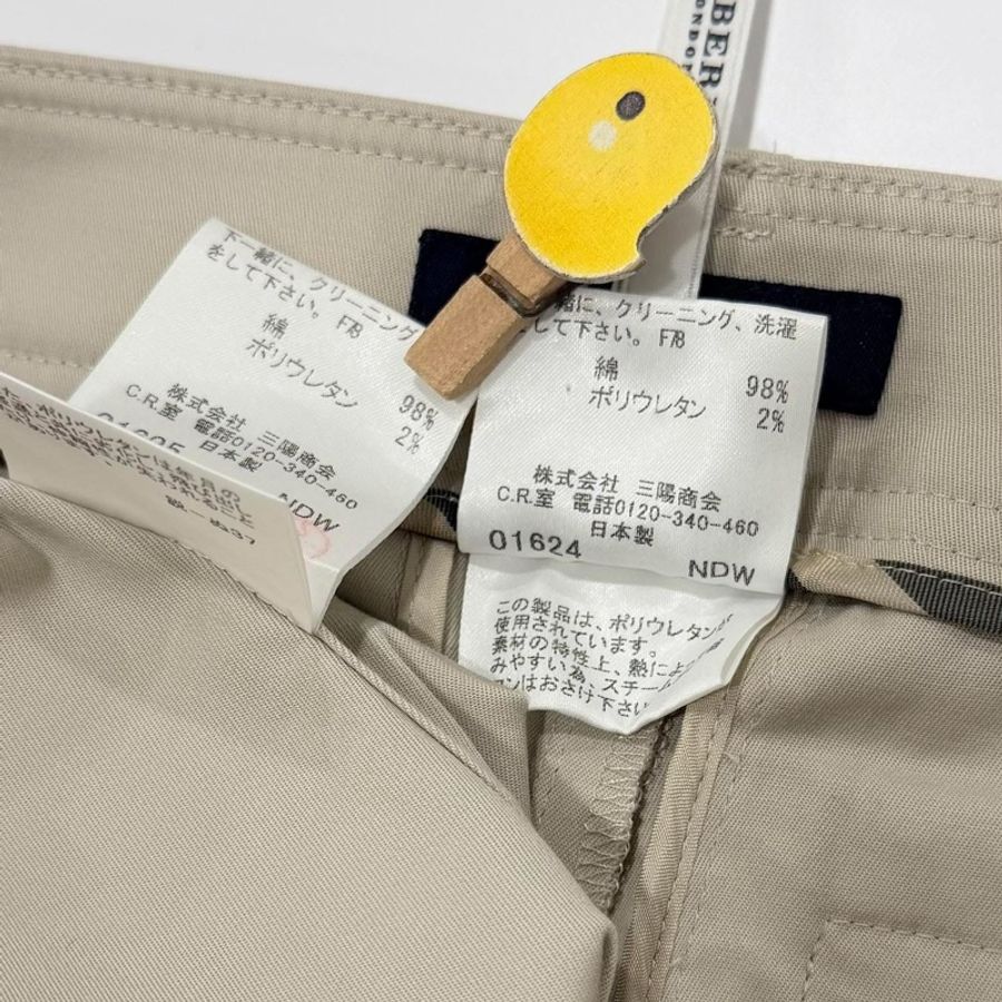 BURBERRY 倫敦 彈性西裝套裝-9