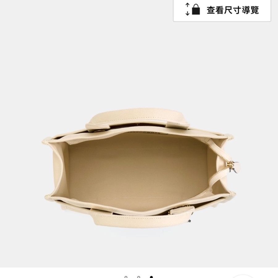 Coach 愛心圖案CARGO托特手袋-11