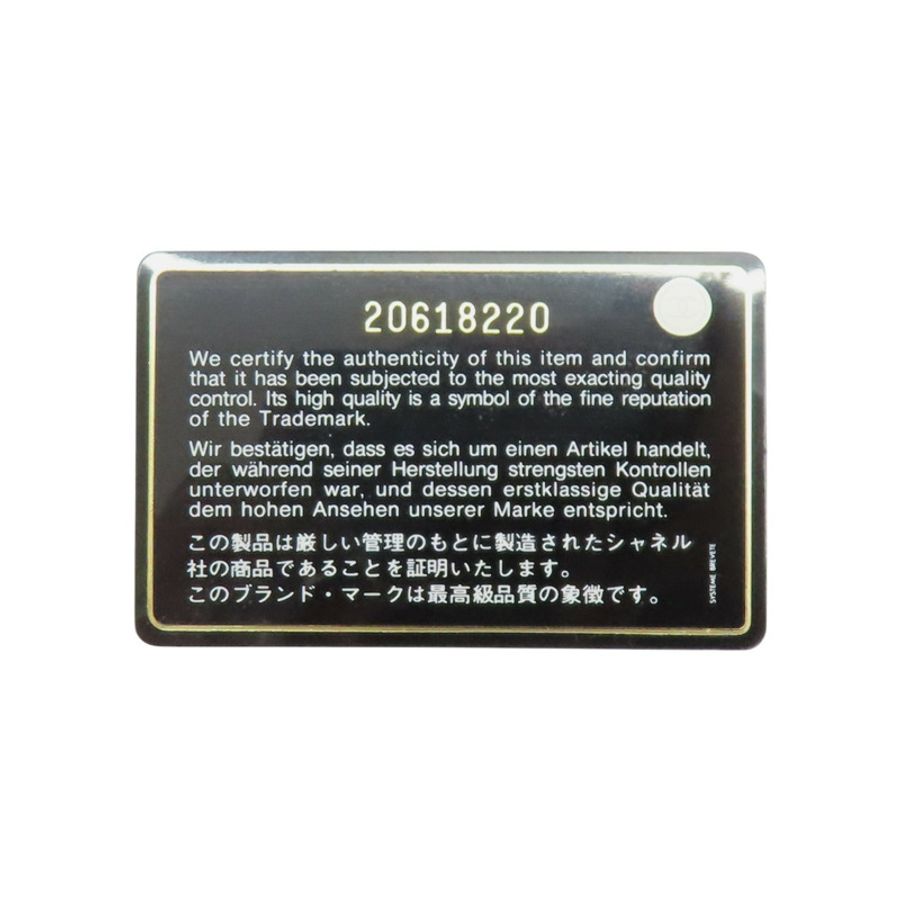 黑色 荔枝紋 牛皮 COCO Jumbo 30 銀釦 肩背包【CHANEL 香奈兒】 A58600-6