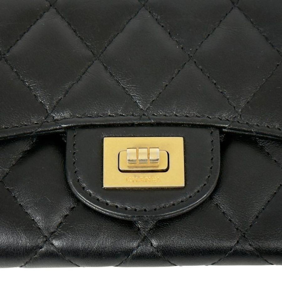 CHANEL 2.55 扭扣 短銀包-14