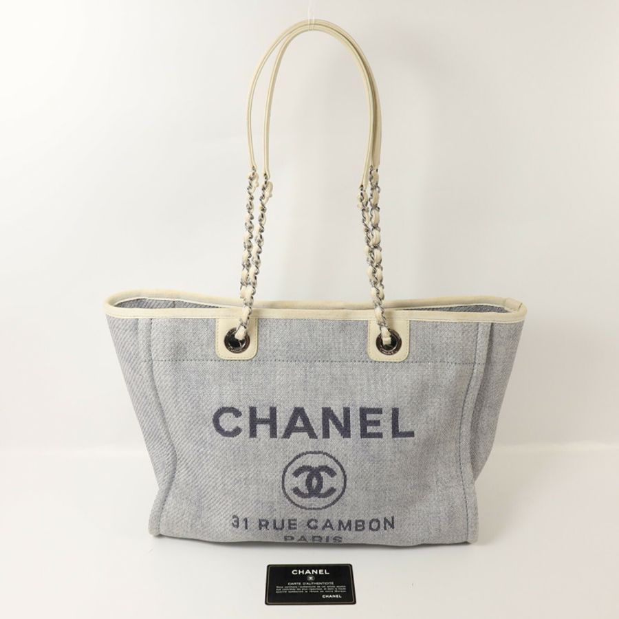 CHANEL Raffia Deauville Medium鏈帶手挽袋-9