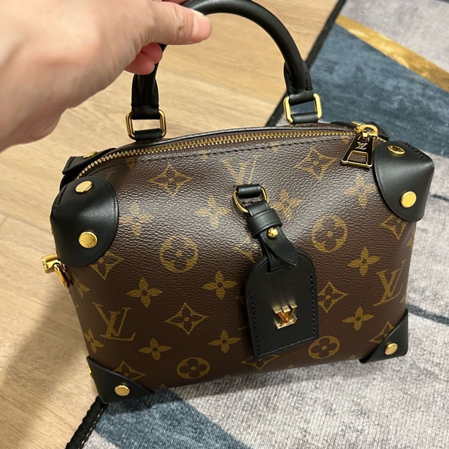 Louis Vuitton -Petite Malle Souple 型號: M45571-0