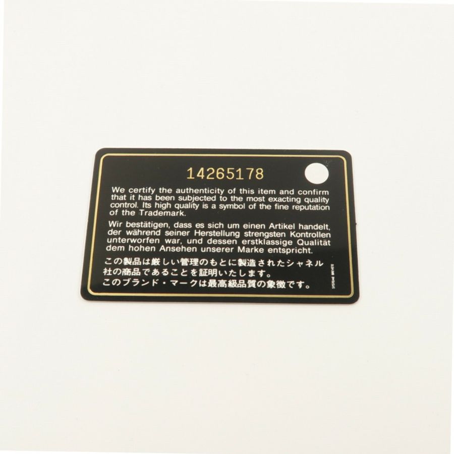 CHANEL 牛皮皮革2.55 Large鏈帶肩背袋-21