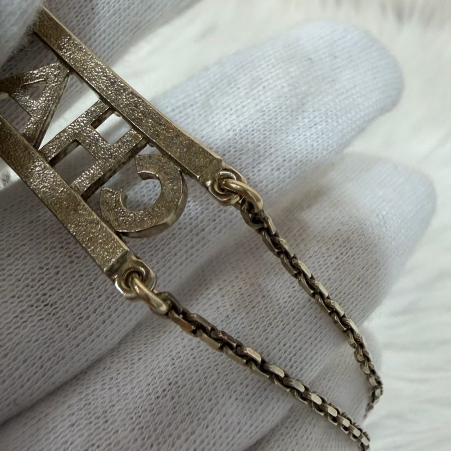CHANEL AB8049 logo 金色金鍊水鑽字牌字母名字 項鍊 鎖骨鍊 頸鍊-19