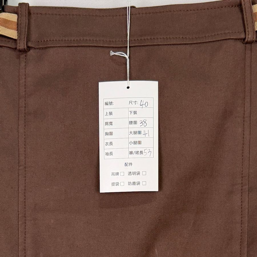 莉亞精品♡ Gucci 咖色西裝裙 #40 二手-3