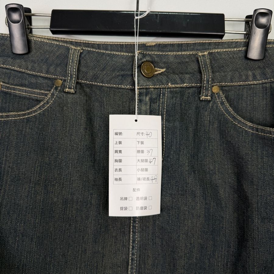莉亞精品♡ Gucci牛仔短裙深藍 40 二手-4
