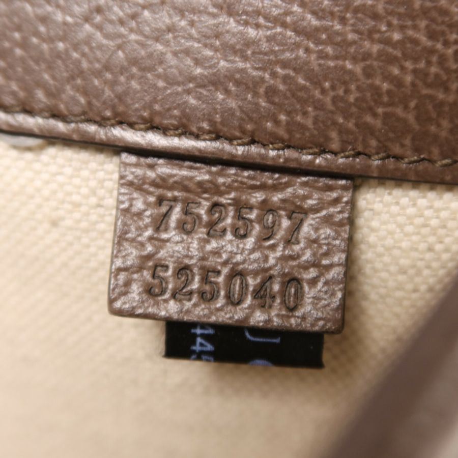 GUCCI 塗層帆布GG Supereme腰包-6