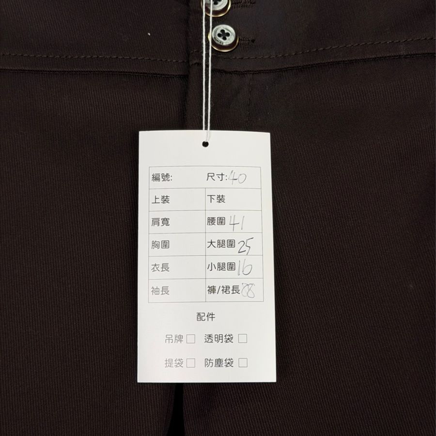 莉亞精品♡ Gucci 咖色西裝長褲 #40 二手-4