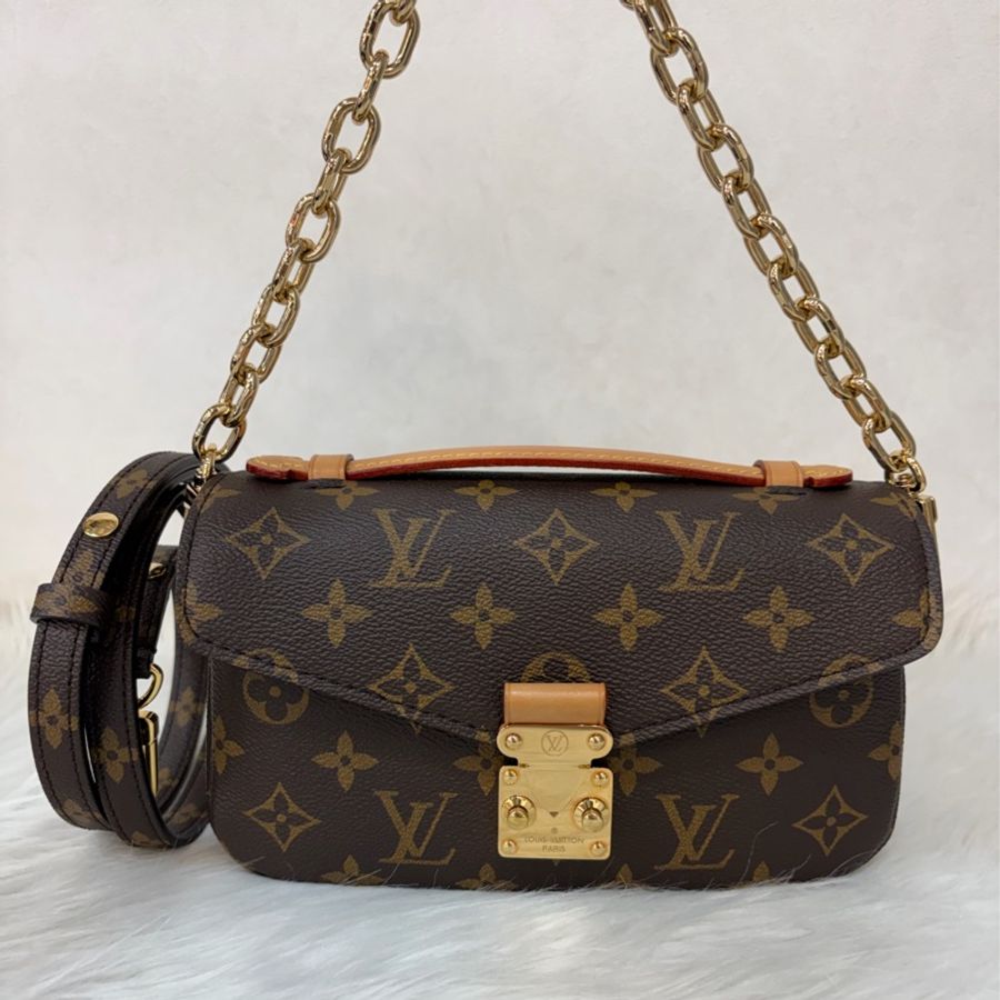 LV METIS East West M46279 老花 金鍊 郵差包 腋下包-0