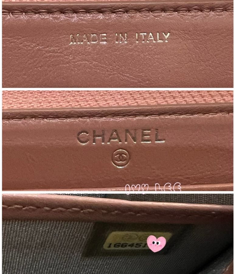 CHANEL 16開 金屬皮革 粉色 BOY 拉鍊 長夾 正品 二手精品-18
