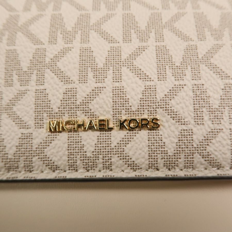 Michael Kors 塗層帆布Jet Set Travel Flap肩背袋-8