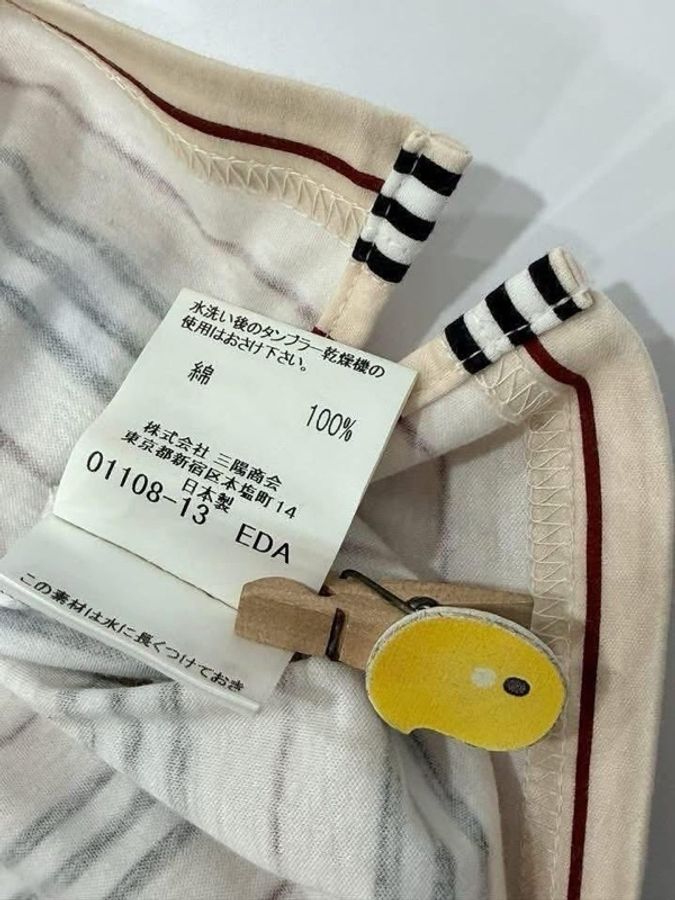 BURBERRY GOLF 經典色橫條戰馬上衣-9