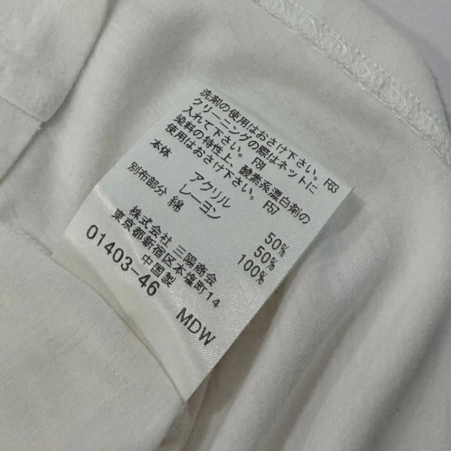 BURBERRY 藍標 白色假二件式格紋戰馬上衣-9