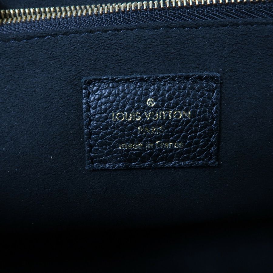LOUIS VUITTON Monogram Empreinte Vavin PM鏈帶肩背袋-5