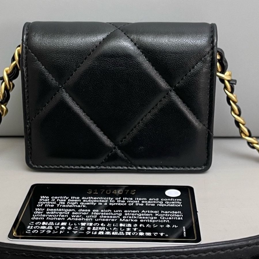 Chanel香奈兒19bag迷你黑金全皮鏈條包，尺寸10×8 鐳射31 附件卡-9