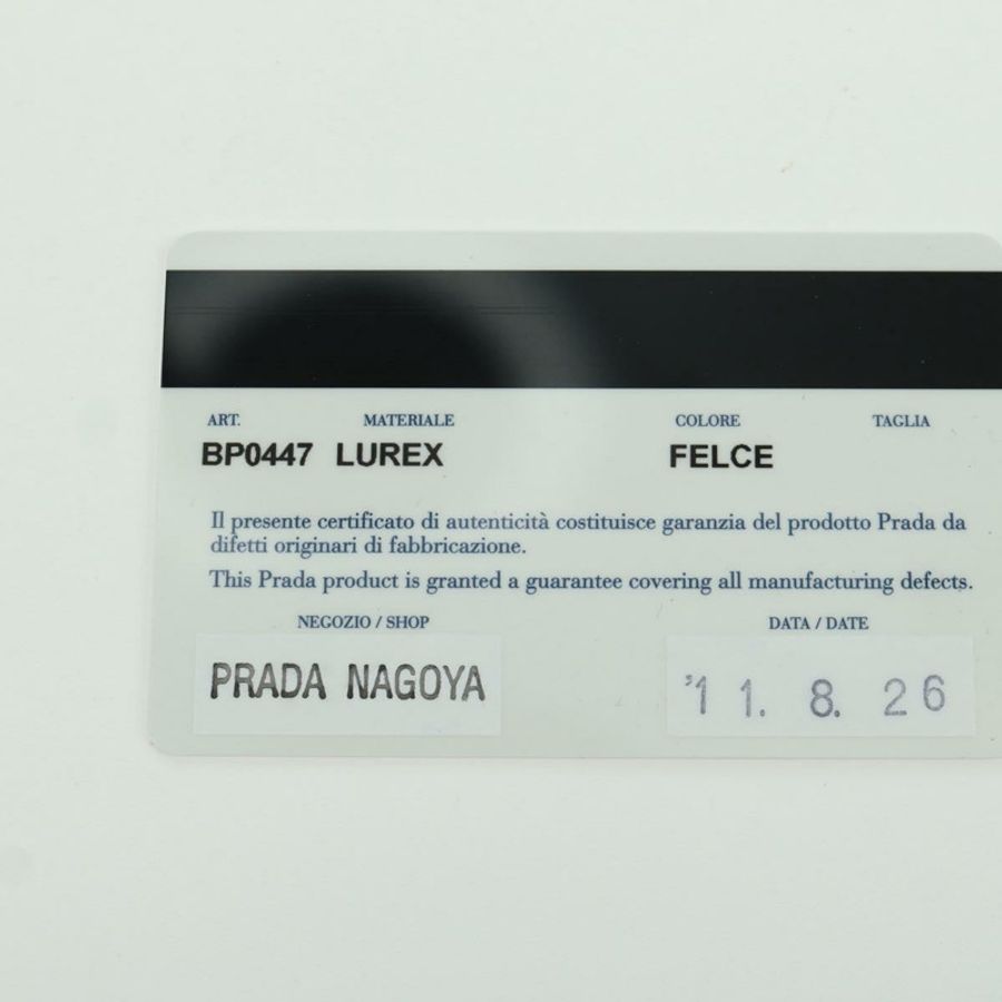 【日本直送】PRADA 鏈條肩背包 帆布 綠色 金色 正品 LNZ744V-10