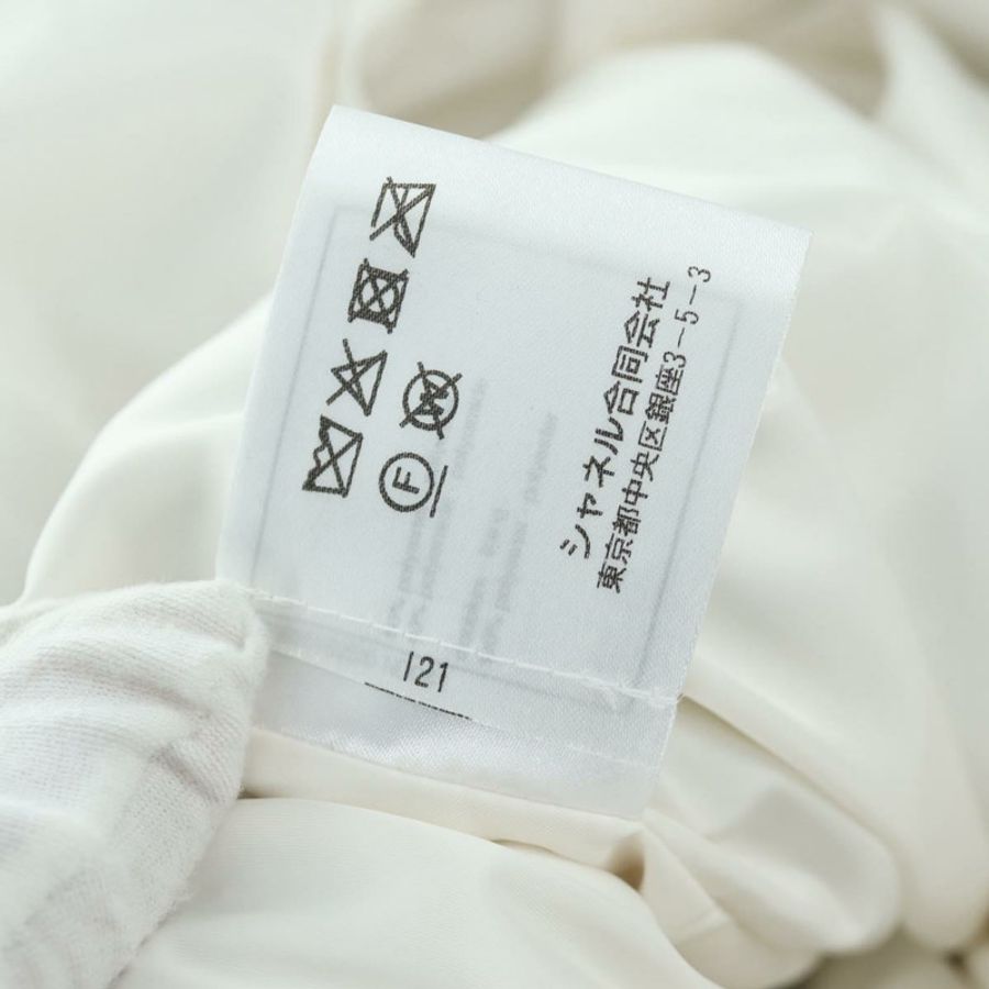 【日本直送】香奈兒黑色聚酯纖維連身褲,CC標誌,AMZ550SM-20