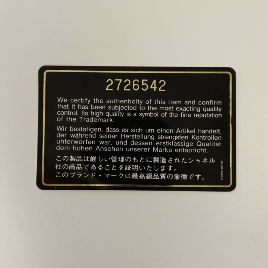 CHANEL 羊皮皮革Vintage Chain Shoulder鏈帶肩背袋-11