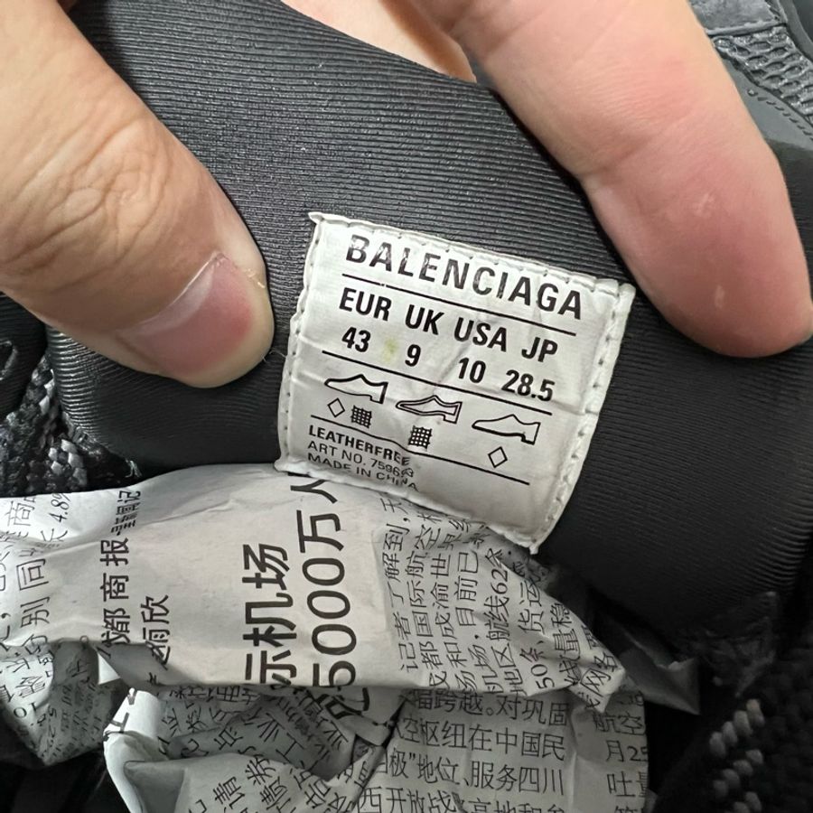 Balenciaga 巴黎世家 3xl 黑灰 灰色 43碼-7