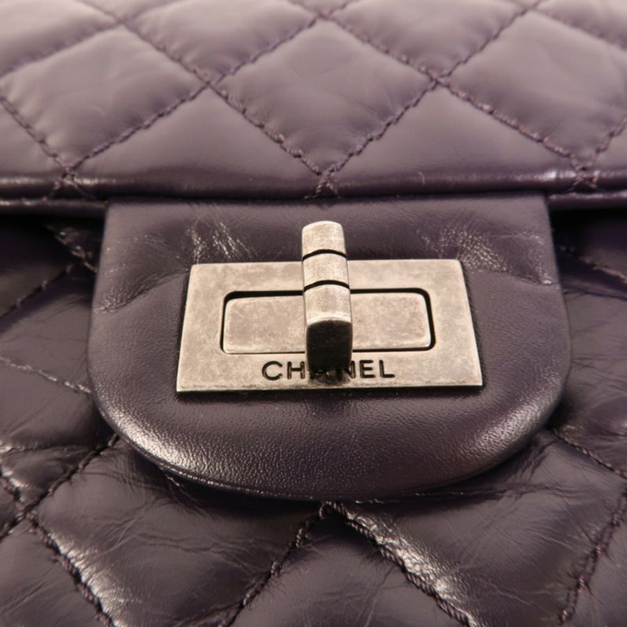 CHANEL 牛皮皮革2.55 Mini鏈帶肩背袋-6