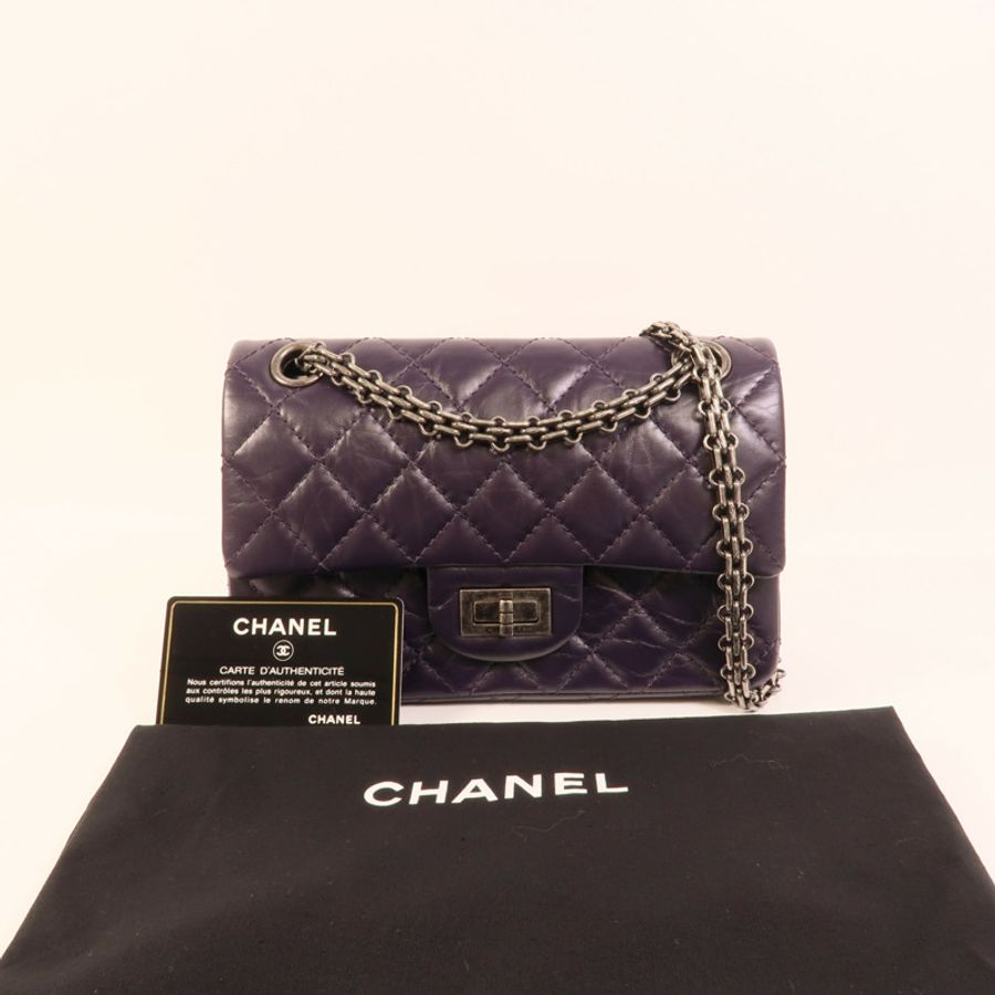 CHANEL 牛皮皮革2.55 Mini鏈帶肩背袋-10