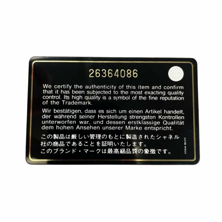 香奈兒 (Chanel) 圓形鏈條肩背包,飾有 Coco 標誌,絎縫迷你款,羊皮,A70657 粉紅色-14